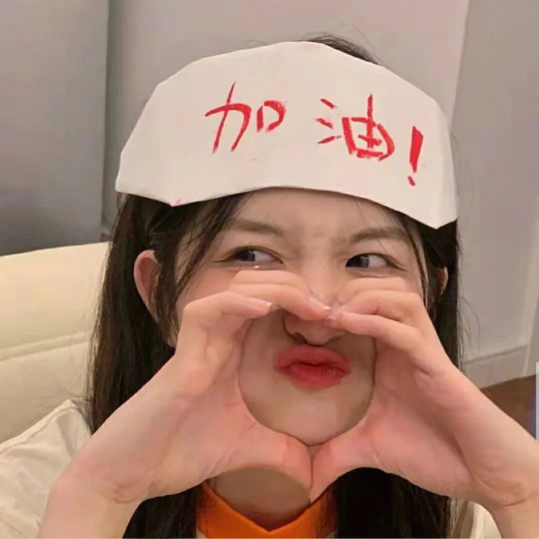 吸血姬美夕